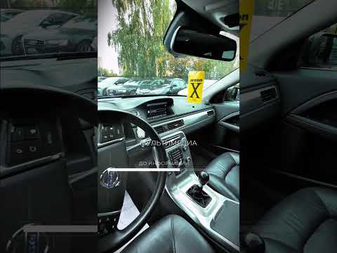 фото volvo v70 iii рестайлинг 0
