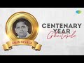 Centenary Year Ghantasala Jukebox 100 Years Of Ghantasala Top Hit Songs