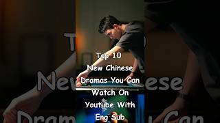 Download lagu Top 10 New Chinese Dramas You Can Watch On Youtube With English Subtitles #cdrama #chinesedrama mp3 Download lagu Top 10 New Chinese Dramas You Can Watch On Youtube With English Subtitles #cdrama #chinesedrama mp3