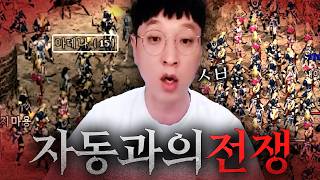 유튜브 썸네일