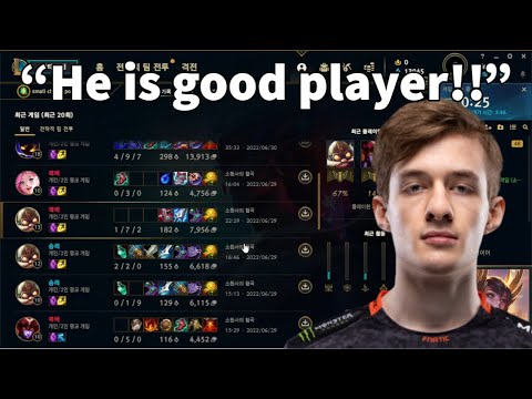 Irelking Reacts To Nemesis' Match History In Korean Solo Queue!!