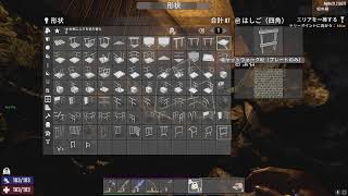 7Days to Die 最後のα版プレイ