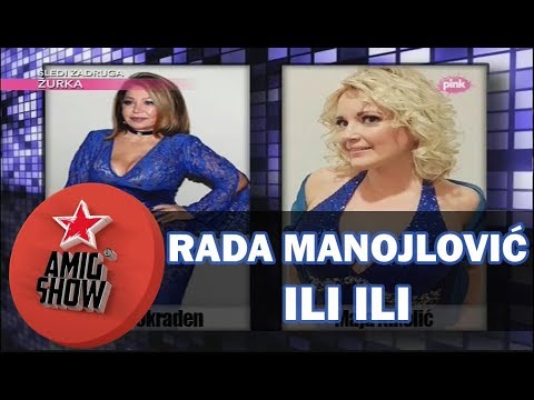 Ami G Show S10 - E20 - Ili ili - Rada Manojlović