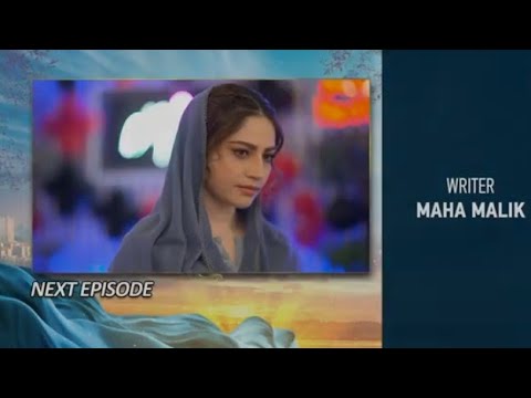 Khumar episode 43 to last episode complete promo review presented by Maria Javed 1M views -Apr 9, 24