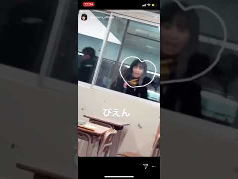 【森七菜ちゃんの高校生活!!】