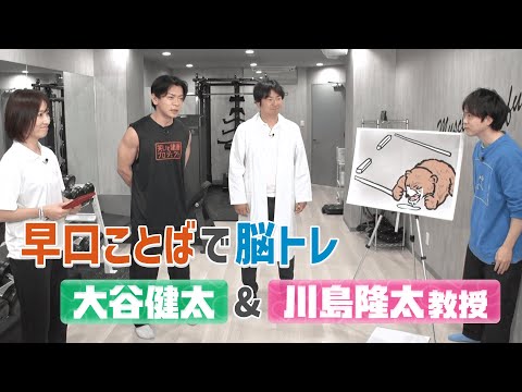 マヂカルラブリーinfo(@madilove_info) - Twilog (ツイログ)