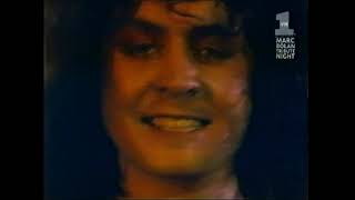 MARC BOLAN &amp; T.REX - &quot;Jeepster&quot; (live in concert USA)
