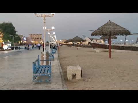 Souq Al Wakrah Qatar