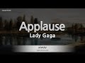 Lady Gaga-Applause (Karaoke Version)