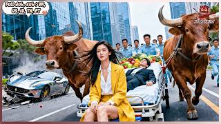 Download lagu Village Girl Save Dying Crash Victim Turns Out He’s a Billionaire Who Want to Marry Her in Gratitude mp3