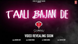 Taali Bajan De ( Audio ) | Ghanu Music | Latest - YouTube