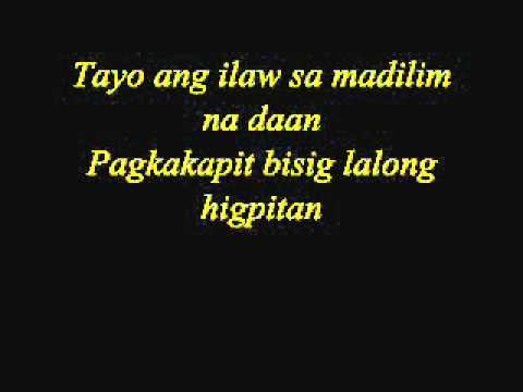 Star ng Pasko - Kapamilya Stars Lyrics