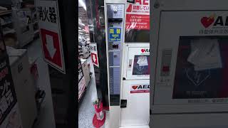 両替機三幸無線株式会社SANDPLAY-3000-100で千円札を100円玉に両替
