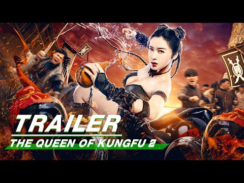 Official Trailer: The Queen of KungFu 2 | 霍家拳之铁臂娇娃2 | iQiyi