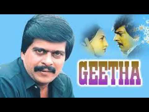 Jotheyali - S.P. Balasubrahmanyam & S.Janaki- Ilayaraja - Geetha (1981) Kannada Movie