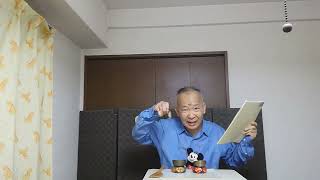 PR版演説パフォーマンス豊臣秀吉鎮魂編(４分２２秒)