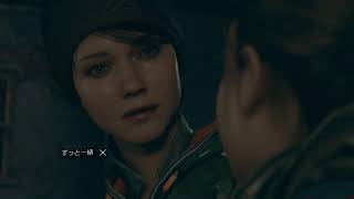 デトロイト（DETROIT BECOME HUMAN)をする　その1