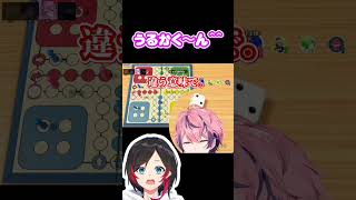 うるか｢なるせさんはずっとやばい｣ #nqrse #うるか