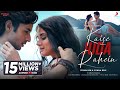 Kaise Juda Rahein (Official Video) - Prem & Hardeep | Stebin Ben, Sonna | Siddharth, Eugeniya | Dev Kaise Juda Rahein (Official Video) - Prem & Hardeep | Stebin Ben, Sonna | Siddharth, Eugeniya | Dev
