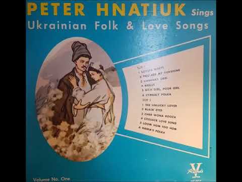 PETER HNATIUK - BLACK EYES