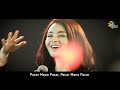 Wika Salim - Pacar Mana Pacar