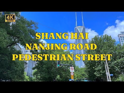 Estrada de Nanjing | XANGAI | 4K@60