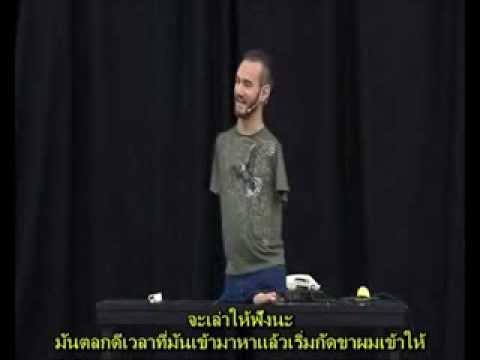 คลิกเพื่อดูคลิปวิดีโอ