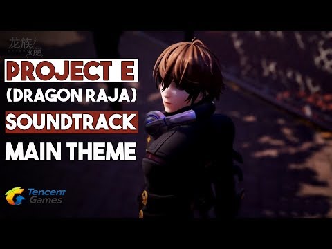Dragon Raja OST - Main Theme