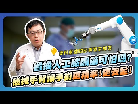 影片縮圖