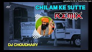 Download lagu Me Chilam Ke Sutte Laya Karu Remix Dj Choudhary | Katda Na Datha Mhara Baal Tere Silky Dj Remix Song mp3