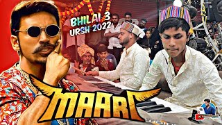 Download lagu 9min तक फुल बवाल - Maari Title Song - Raj Dhumal Durg - Bhilai 3 Ursh 2022 - djdhumalunlimited mp3