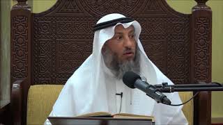 359- ما هي النجاسة المغلظة؟ ولماذا؟-الشيخ عثمان الخميس - فوائد مختارة من شرح كتاب دليل الطالب