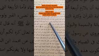 Download lagu 'ADA 4 HAL YANG BISA MENYELAMATKAN DARI SIKSA KUBUR' Kitab Tanbihul Ghofilin #kitab  #santrikeren mp3
