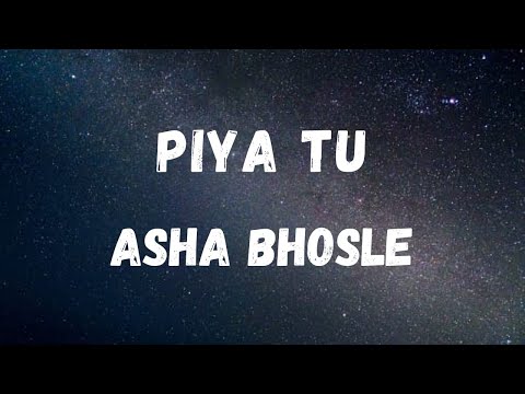 Piya Tu Ab To Aaja (Lyrics) | Caravan | Asha Bhosle | Jeetendra & Asha Parekh | Lyrical Music