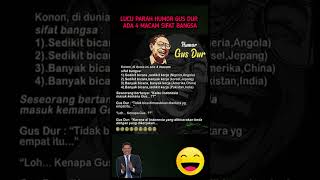 Download lagu Lucu Parah Humor Gus Dur Ada 4 Macam Sifat Bangsa#shortsfeed #shortsviral #shorts #short #fyp #fypp mp3