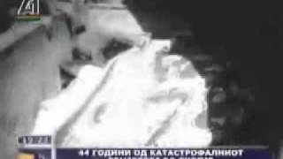 44 years after the earthquake in Skopje 1963