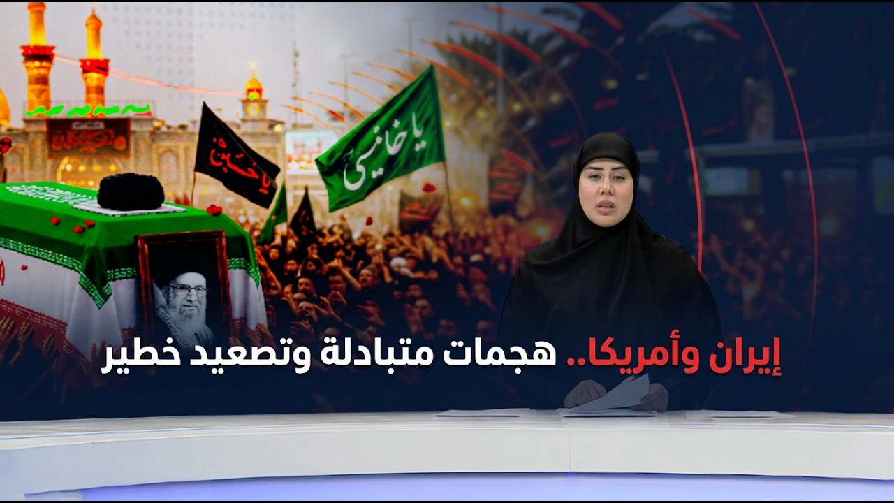 فيديو | مرصد الخامسة مع سجى محمد
