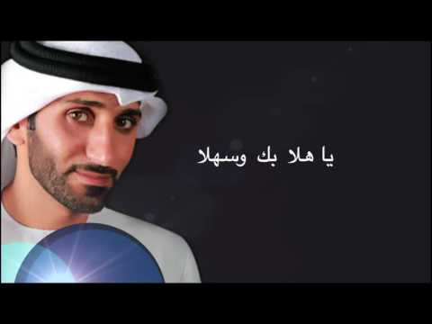 كيف قادر وليد الجاسم