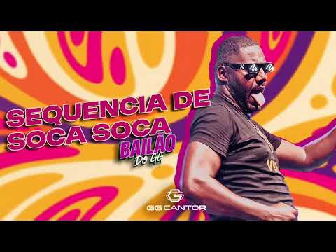 GG Cantor - Sequência de Soca Soca