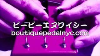 Video thumbnail for SKYCHORD  SLEEPDRONE 3 デモ演奏 by tokiony