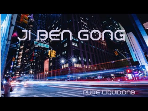 Liquid Drum Bass Guest Mix (JI BEN GONG) No:254