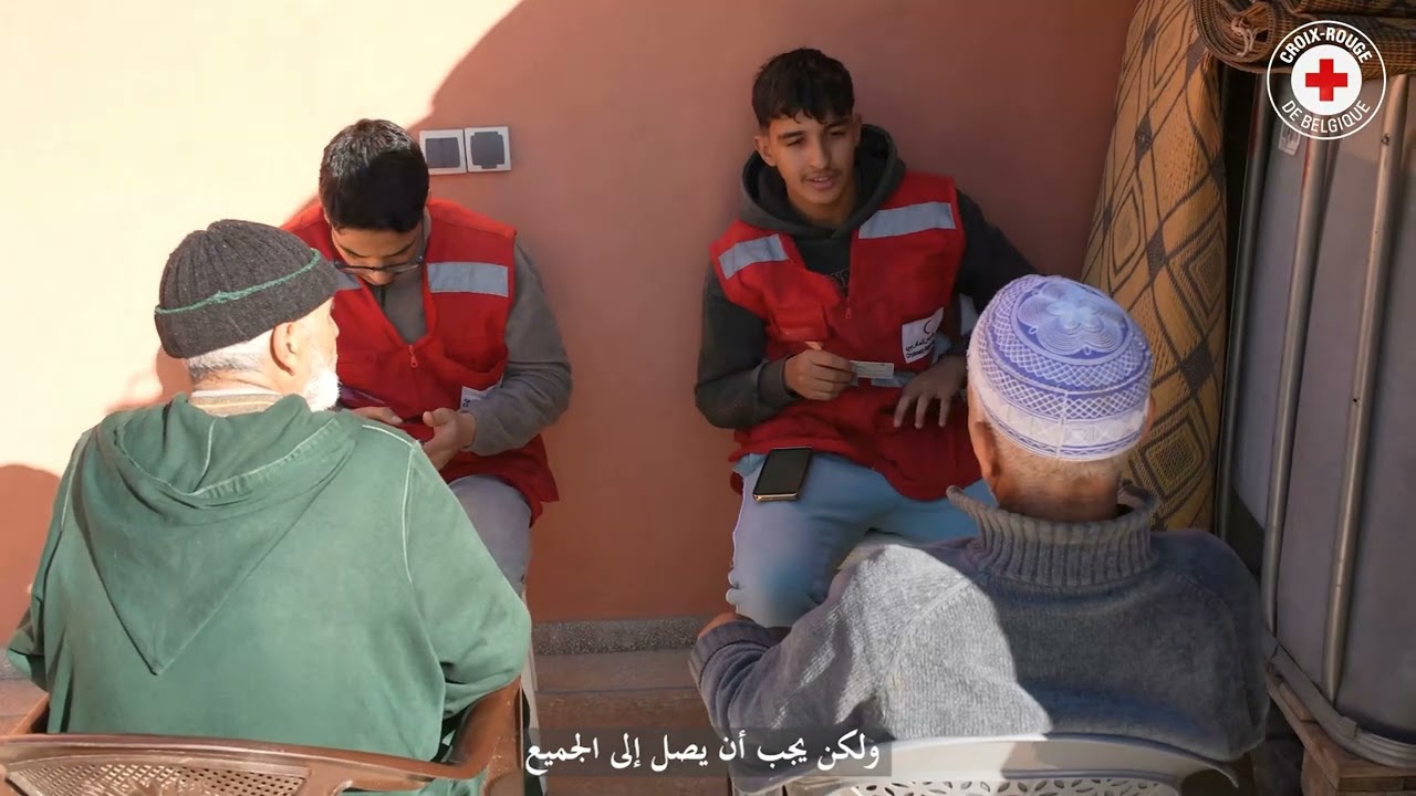 تعريف بالمنتدى العربي الأول للإنذار المبكر والاستعداد للكوارث.