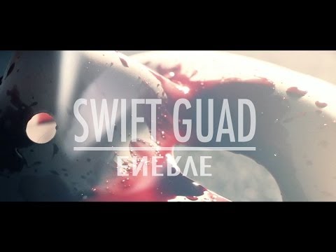 Video thumbnail for Enervé