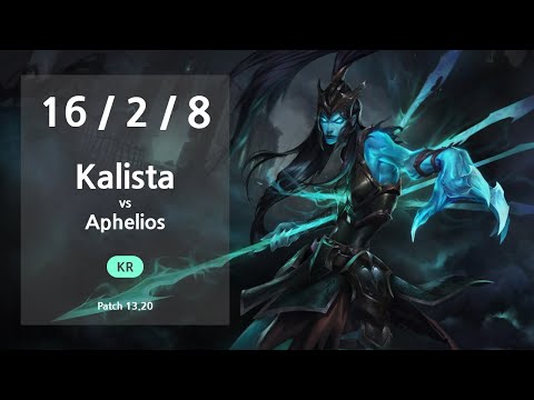 Kalista ADC vs Aphelios - KR Challenger Patch 13.20