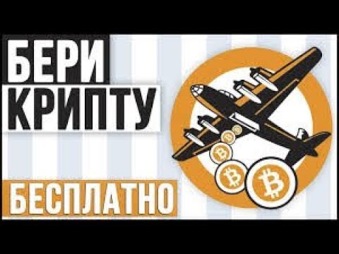 Просто бомбезный проект.Монета на 20 БИРЖАХ!!!