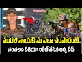 మురళి నాయక్ వీడియో రిలీజ్ చేసిన ఆర్మ�