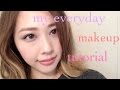 My Everyday Makeup Tutorial 毎日メイク Yurika
