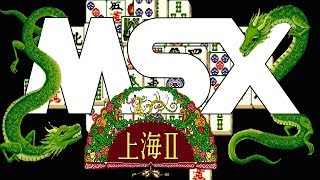 Shanghai II MSX