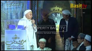 Download lagu CERAMAH FULL AL HABIB MUHAMMAD BIN HUSEIN ALAYDRUS, MAJLIS DZIKIR WATADZKIR SIRUL MUSTHOFA SAW mp3