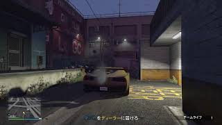 じーてーえーおんらいん